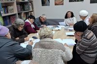 ����� ���� ����������
