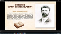 ������ �������: ����� ���������� �������